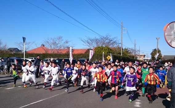 匝瑳市健康マラソン大会に出場しました。