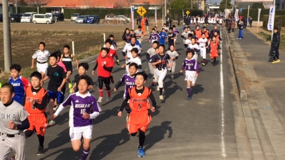 第10回匝瑳市健康マラソン