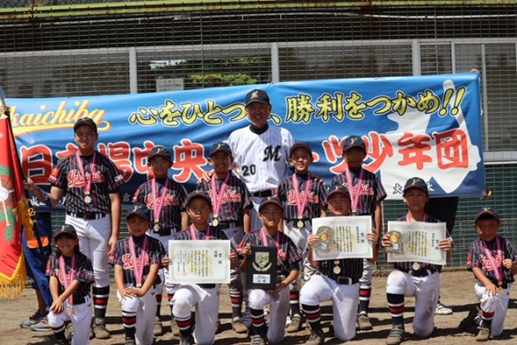 祝　令和５年度東総地区少年野球秋季大会　優勝